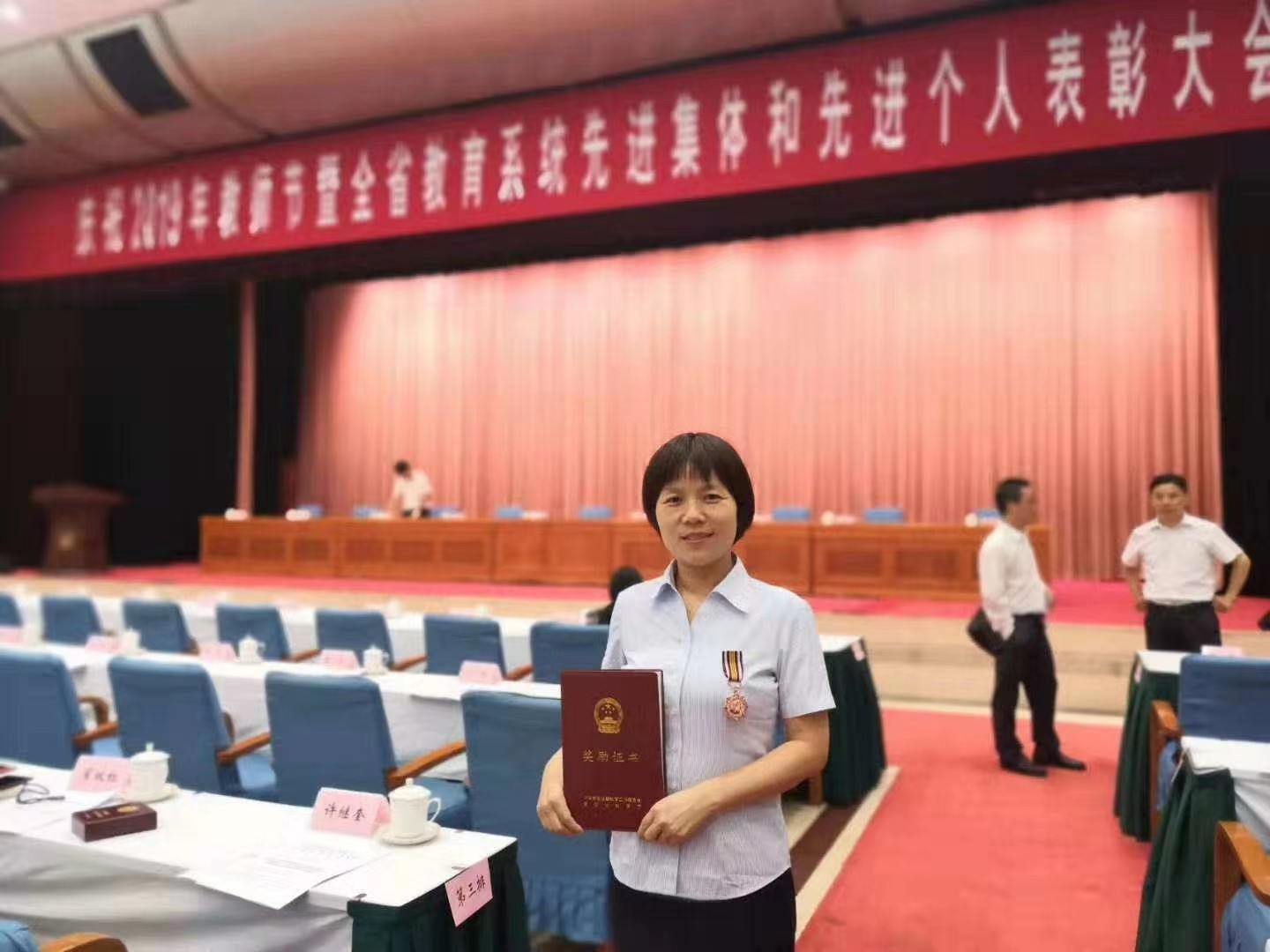 翟双红4.jpg