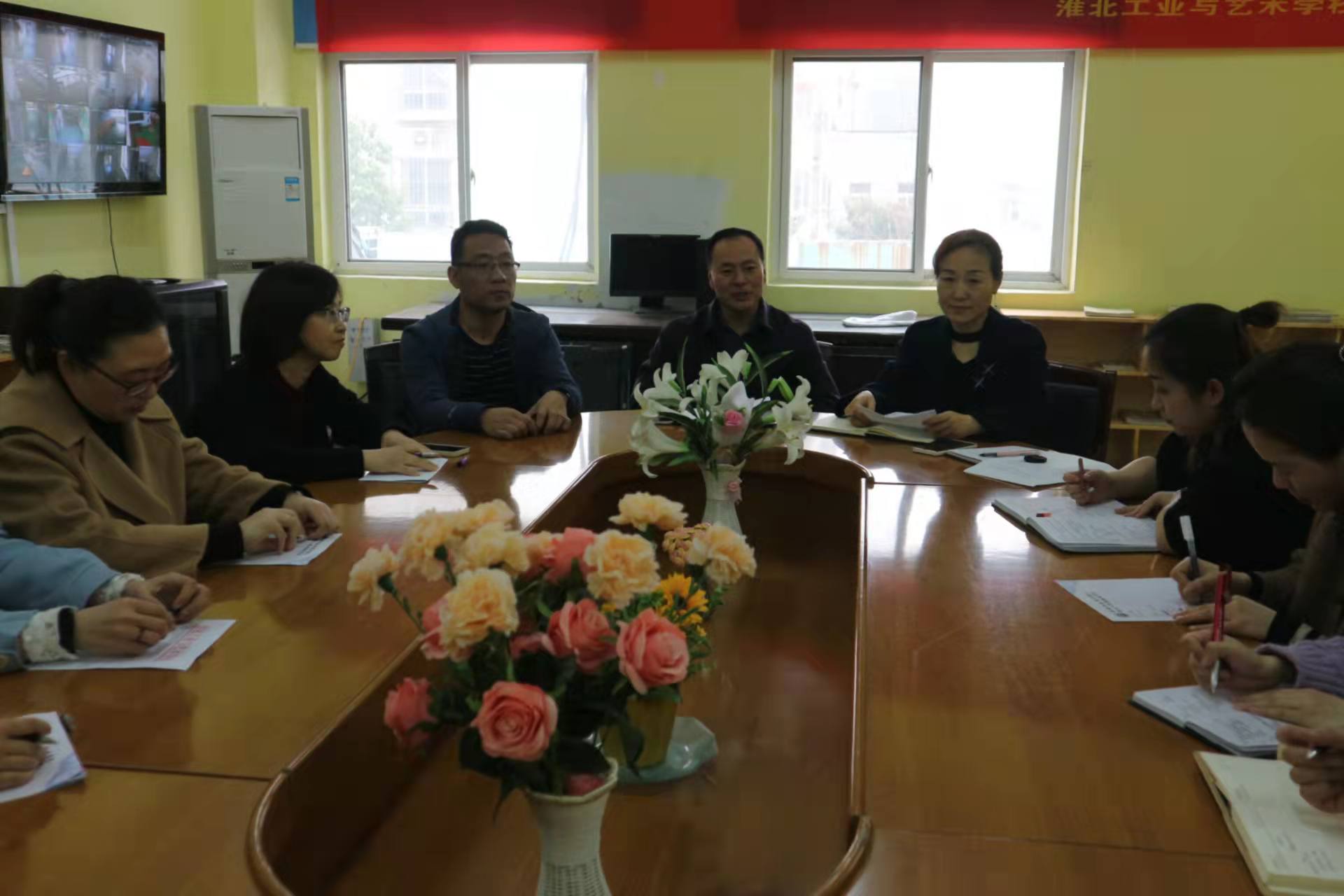 微信图片_20220319224156.jpg