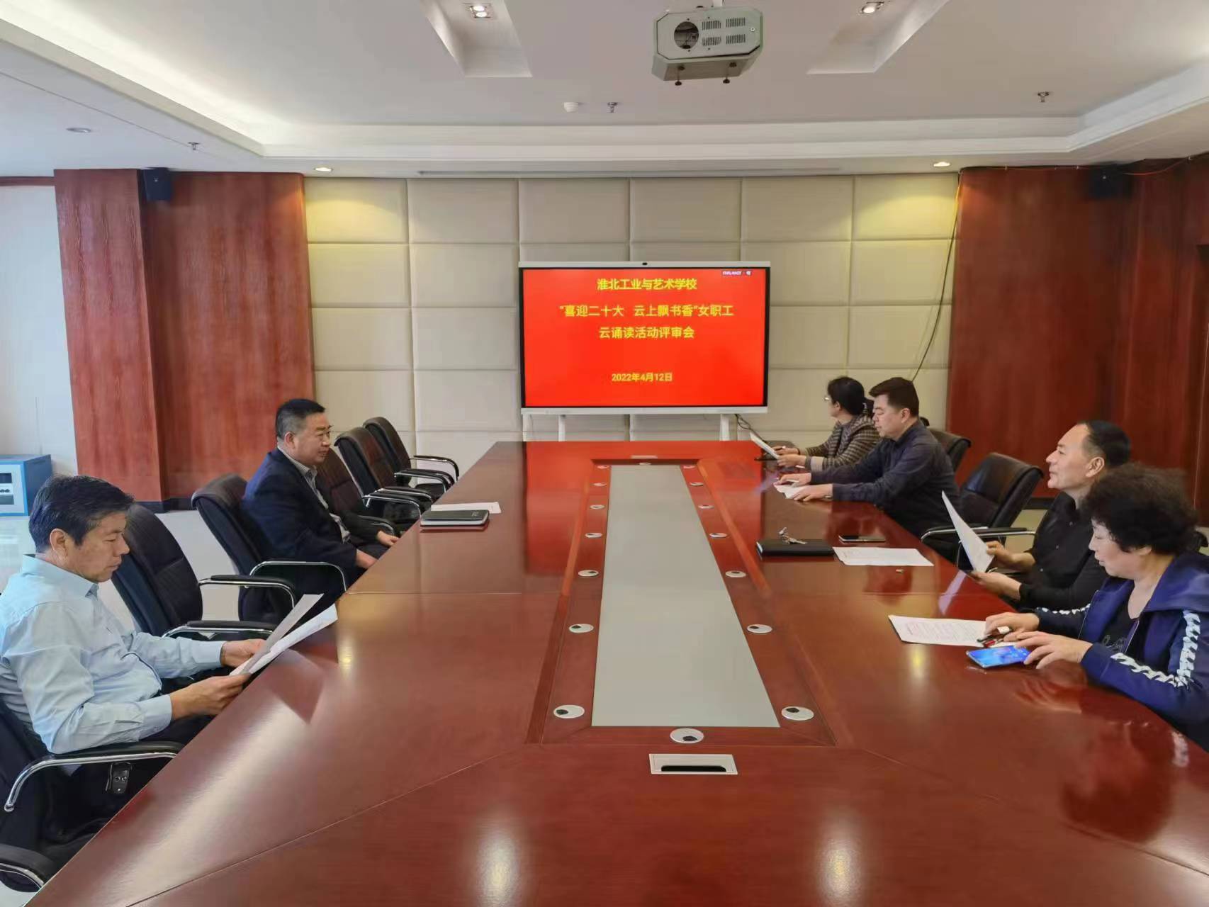 微信图片_云  领导.jpg