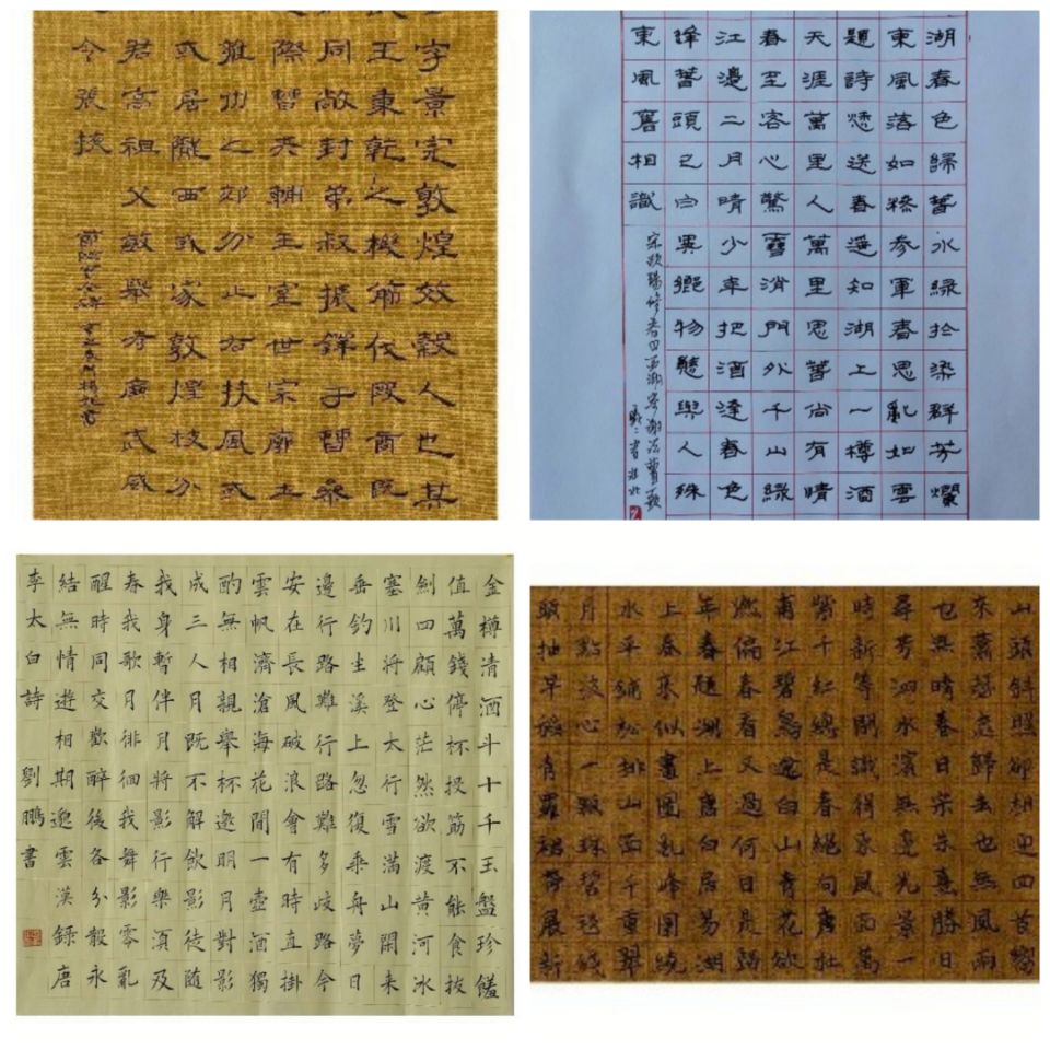 QQ图片20220510193328.jpg
