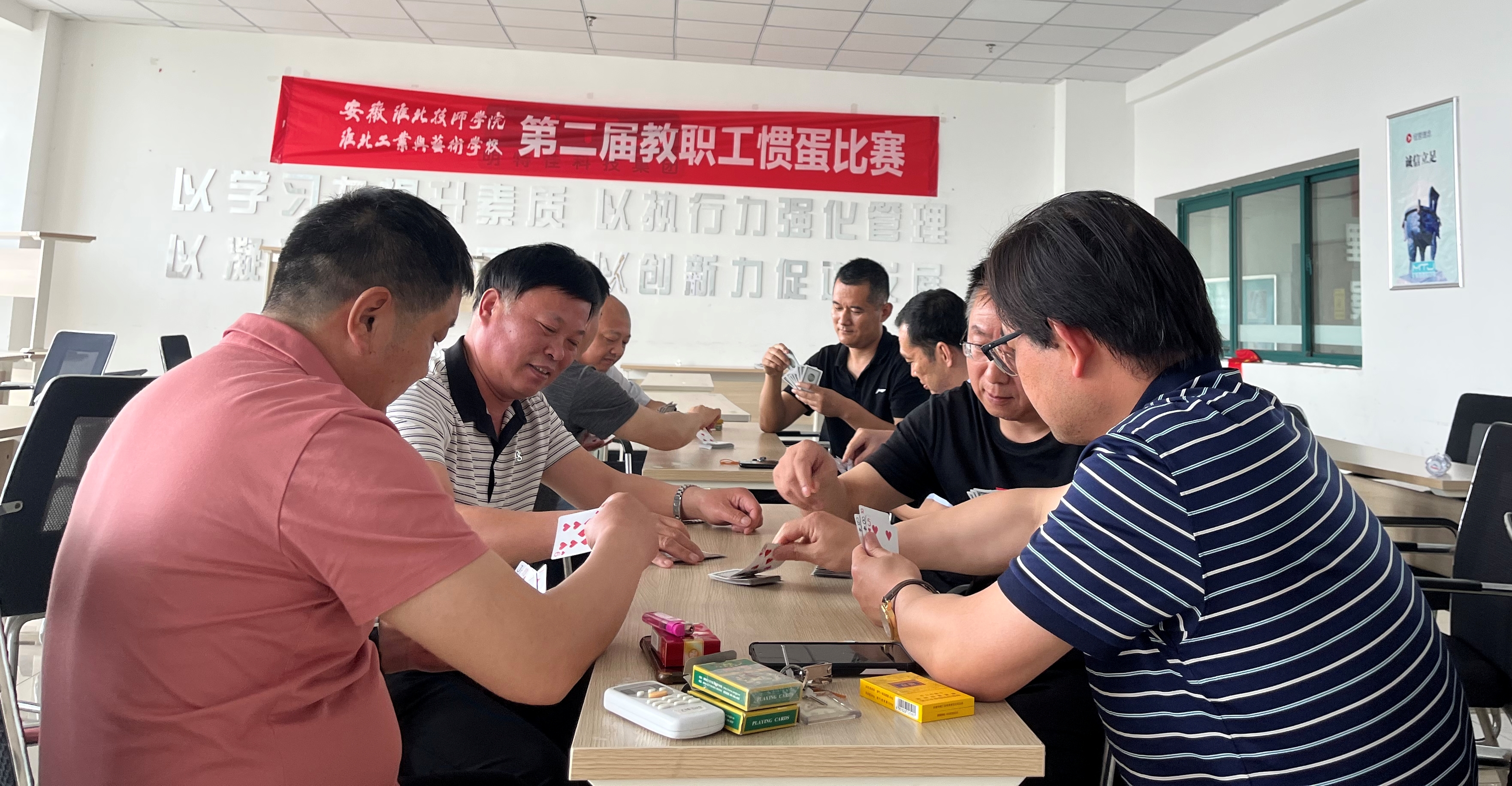 微信图片_20230518082215.jpg
