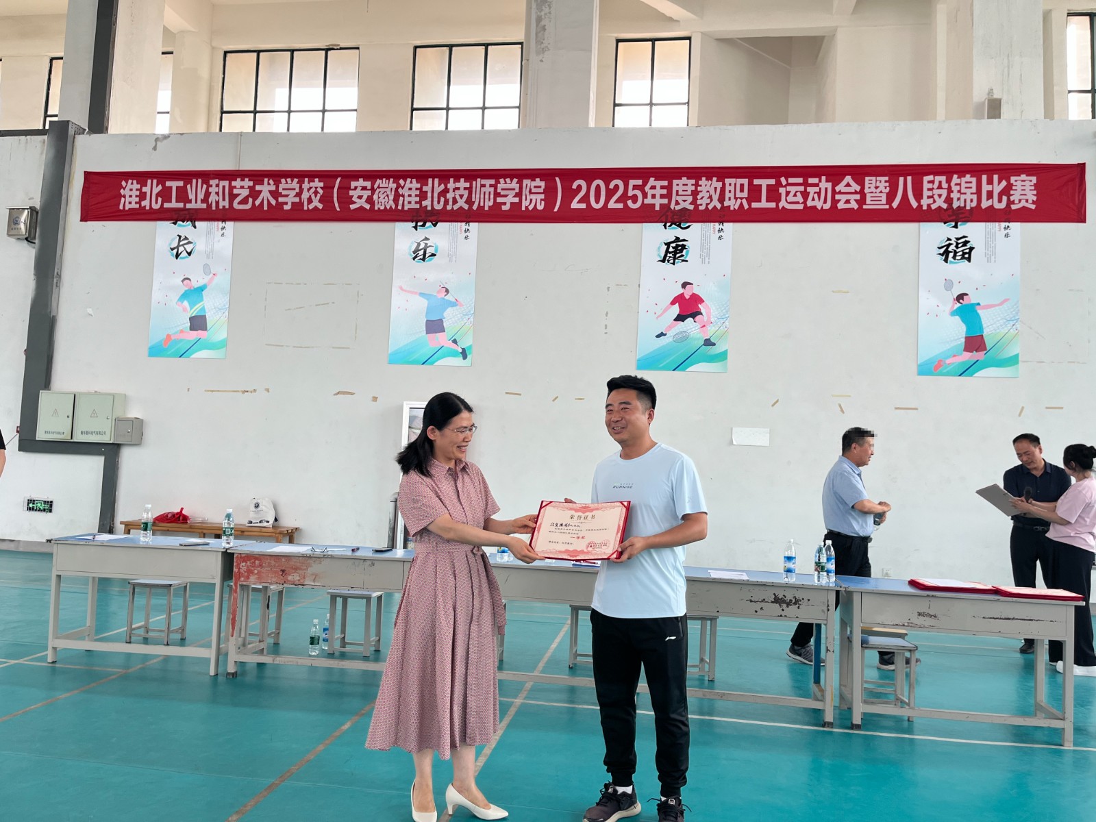 微信图片编辑_20250531171639.jpg