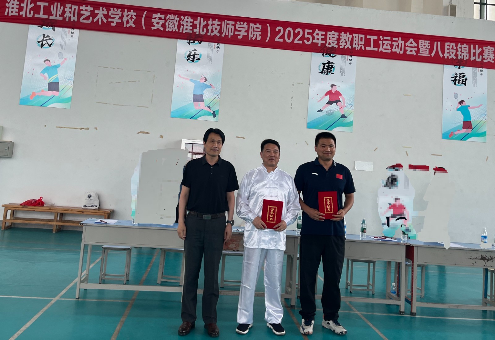 微信图片编辑_20250531171438.jpg