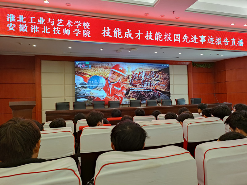 QQ图片20230327101542_副本.jpg