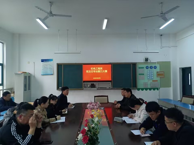 IMG_3509(20230326-192826)_副本.jpg