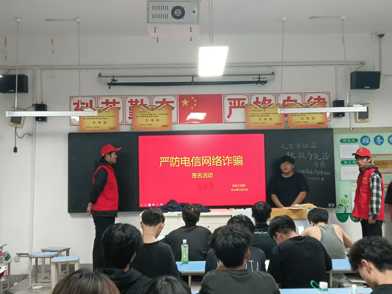 3QQ图片20241017081704.jpg