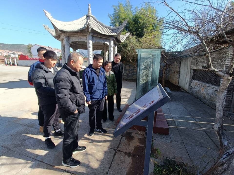QQ图片20241203105015.jpg