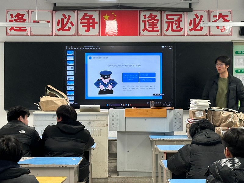QQ图片20250218084549.jpg