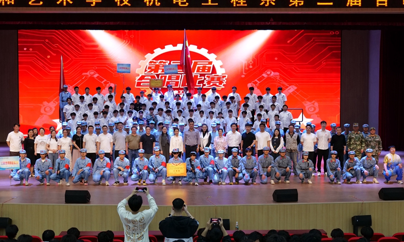 微信图片_20250508095209.jpg
