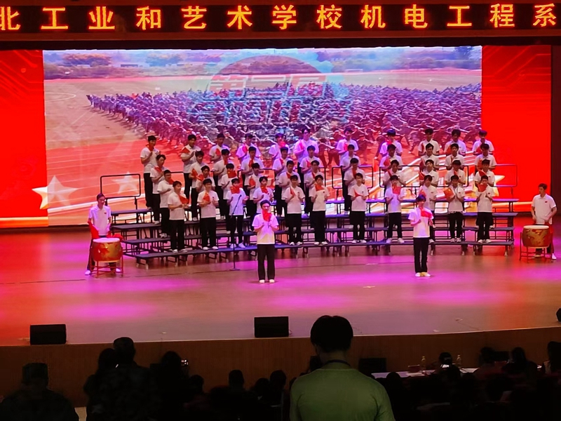 微信图片_20250508084100.jpg