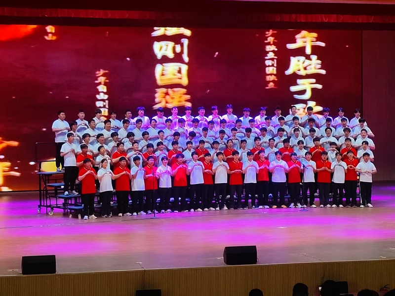 微信图片_20250508084029.jpg