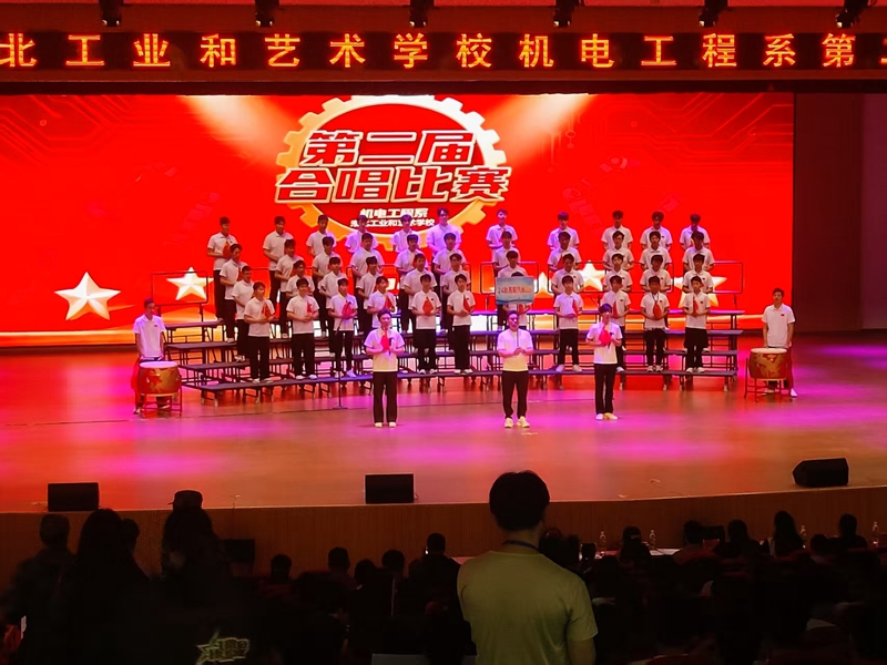 微信图片_20250508084048.jpg