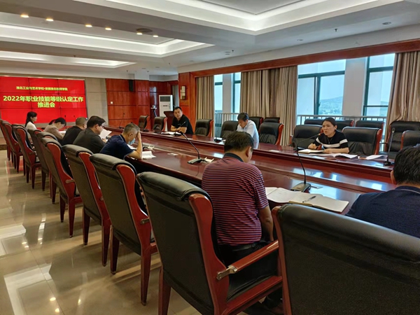 微信图片_20220921085729_副本.jpg