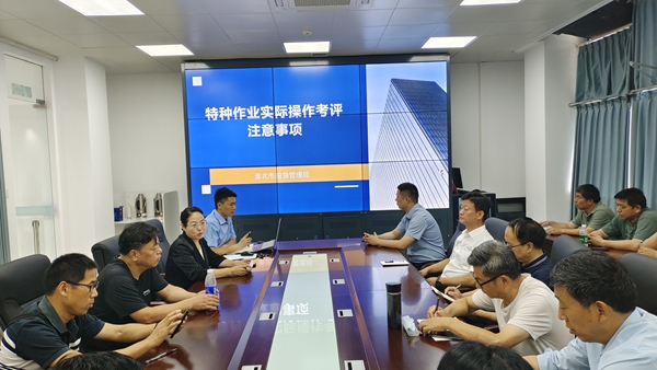 微信图片_20250624132844.jpg