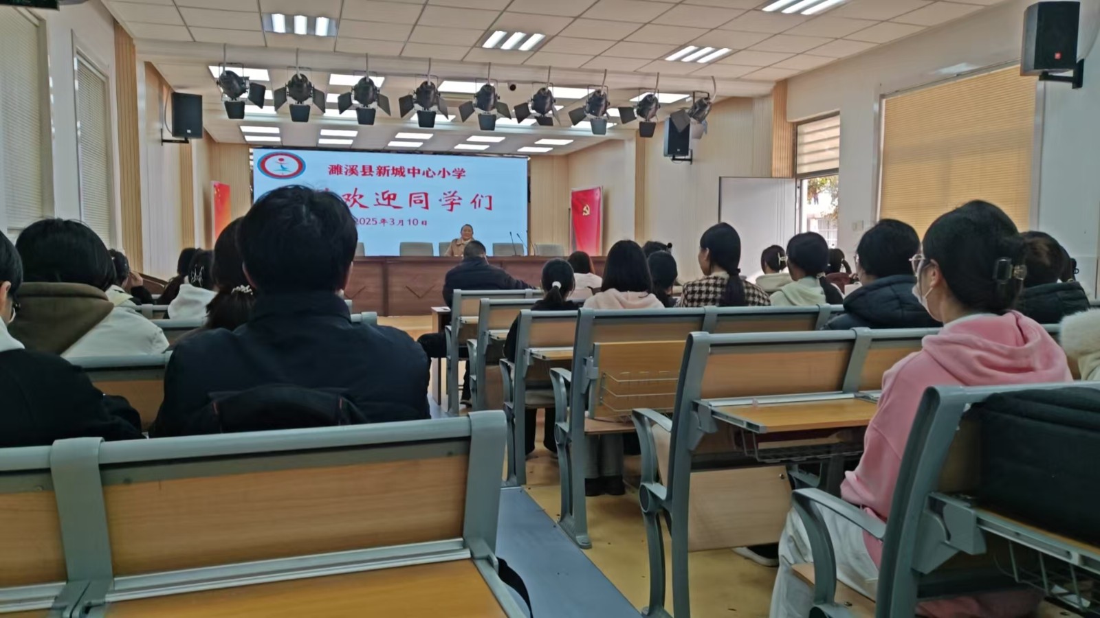 微信图片_20250312085838.jpg
