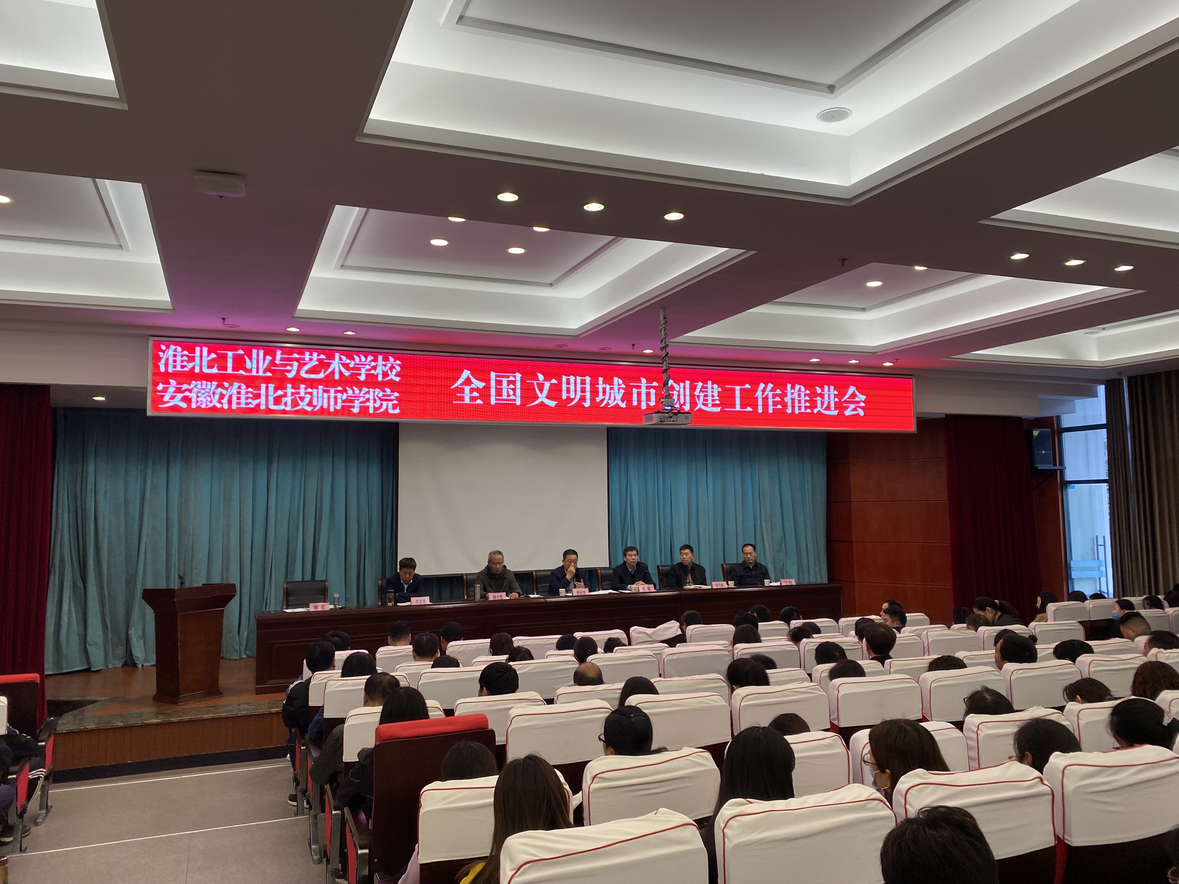 文明创建.jpg