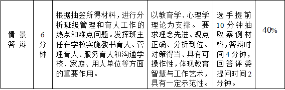 QQ图片20210324140033.png