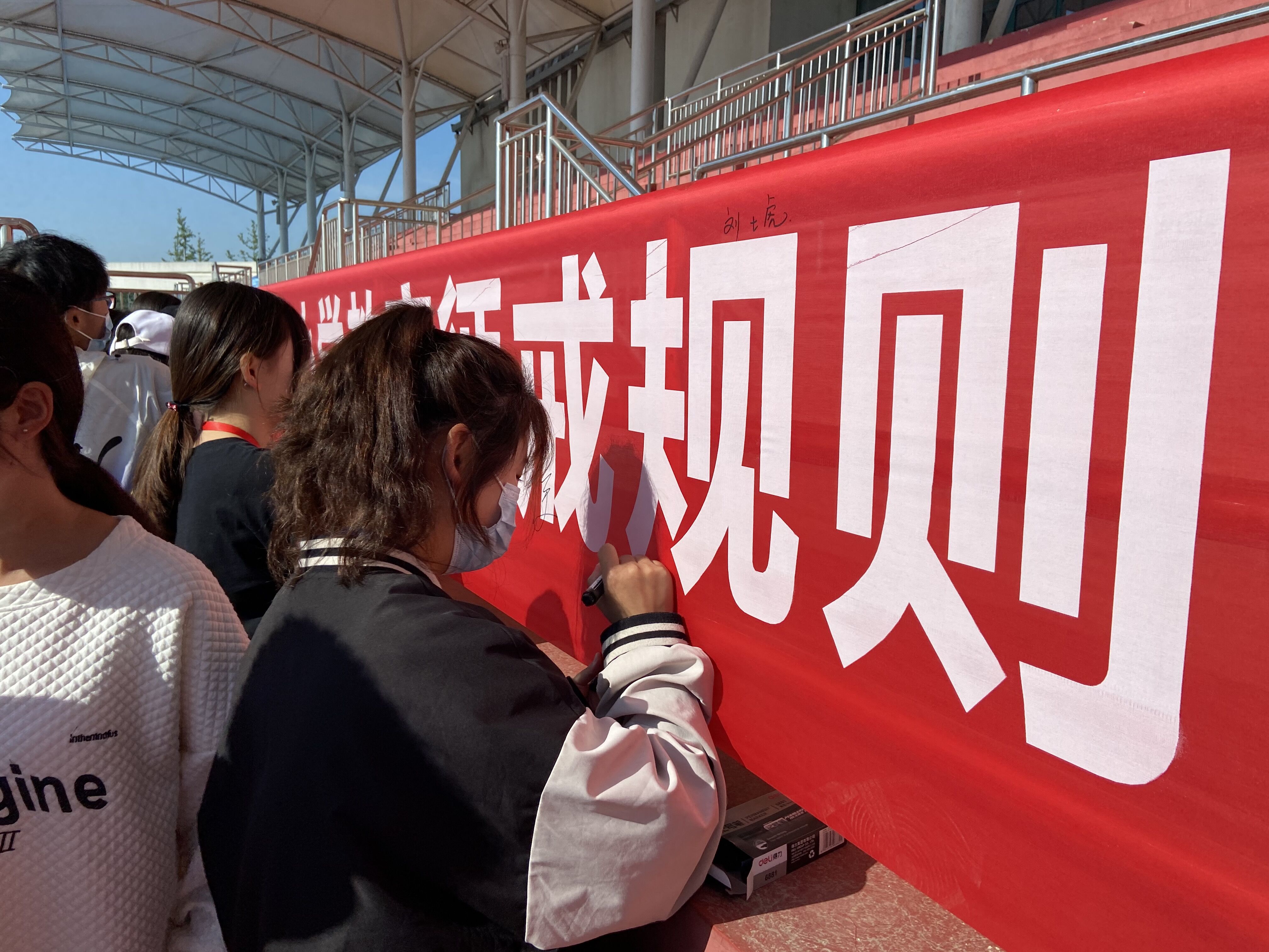 QQ图片20210518171349.jpg