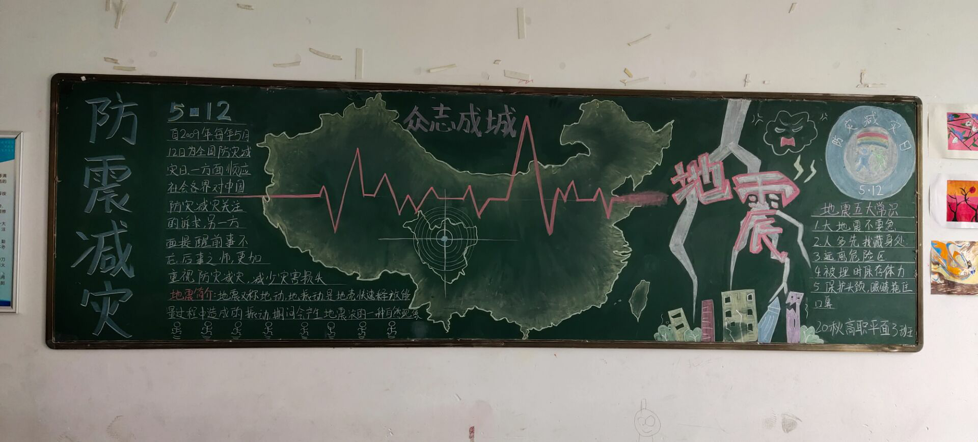 85214EF0-FC71-49c3-A8C6-B955834C5673.png