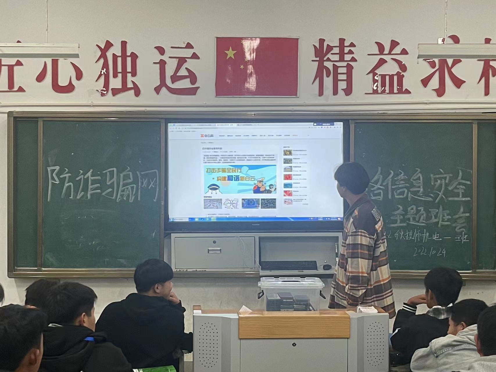 QQ图片20221025084718.jpg