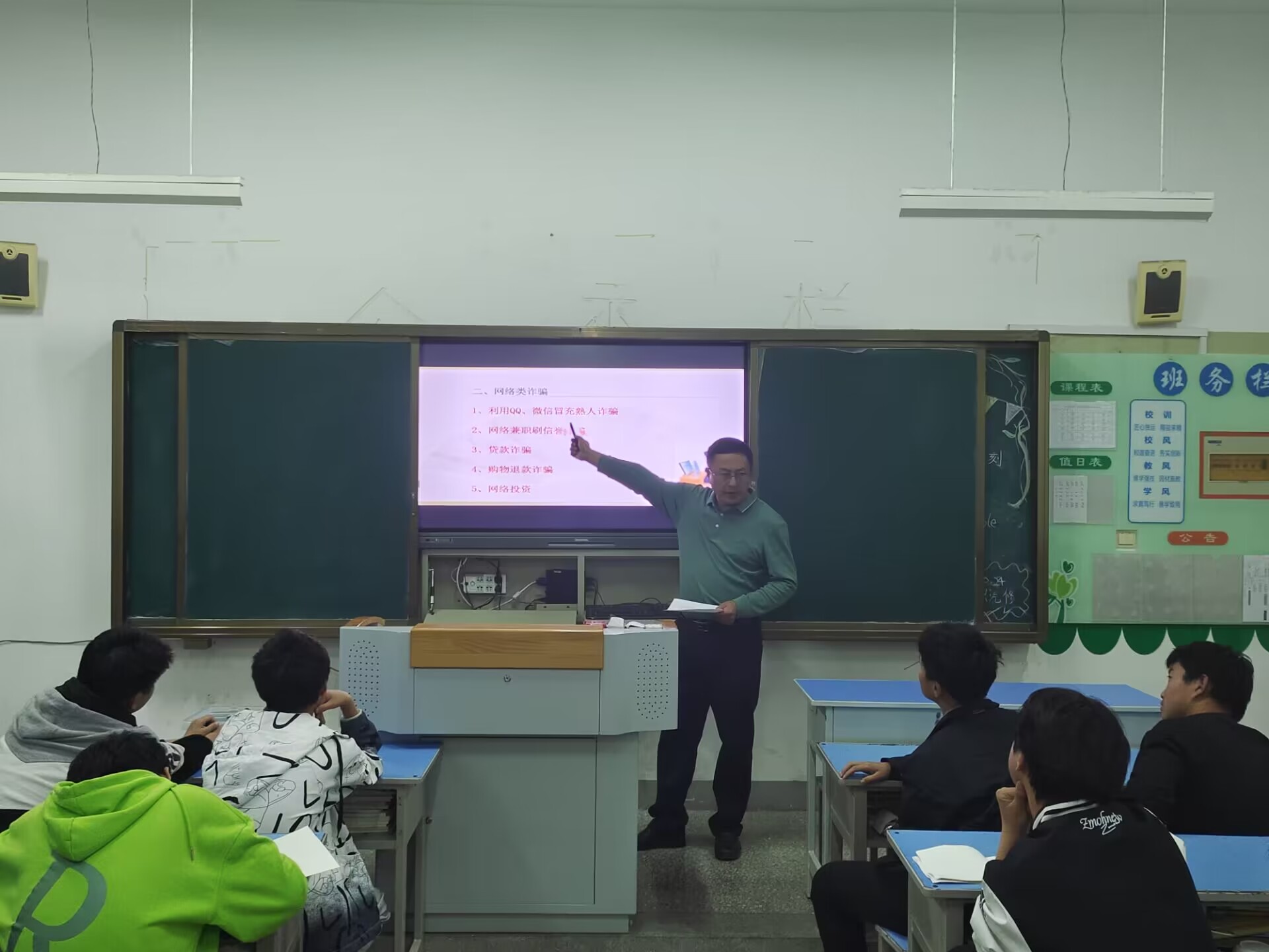 QQ图片20221025084641.jpg