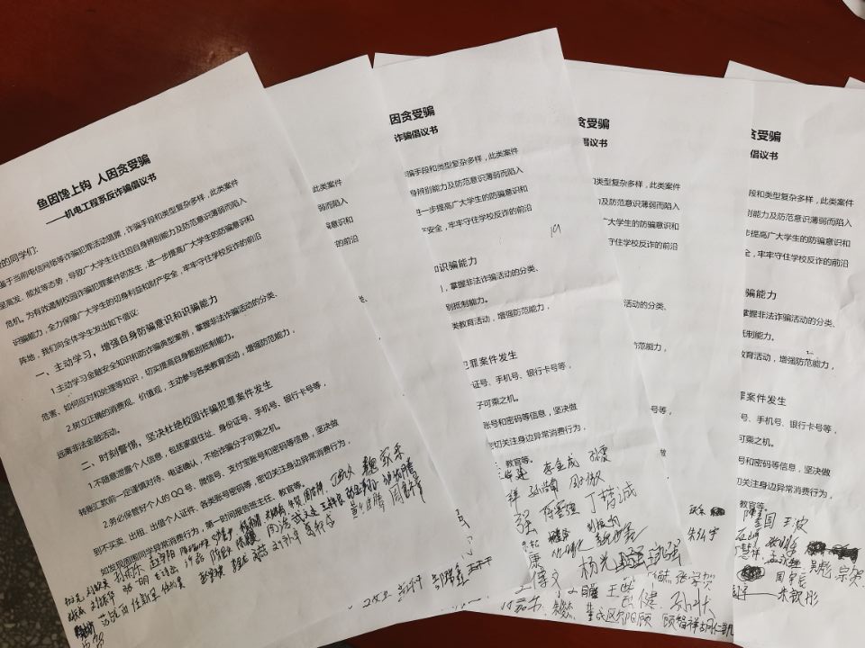 QQ图片20221028090123.jpg