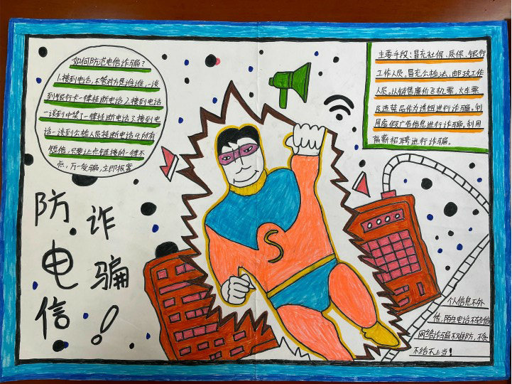 图片4.png