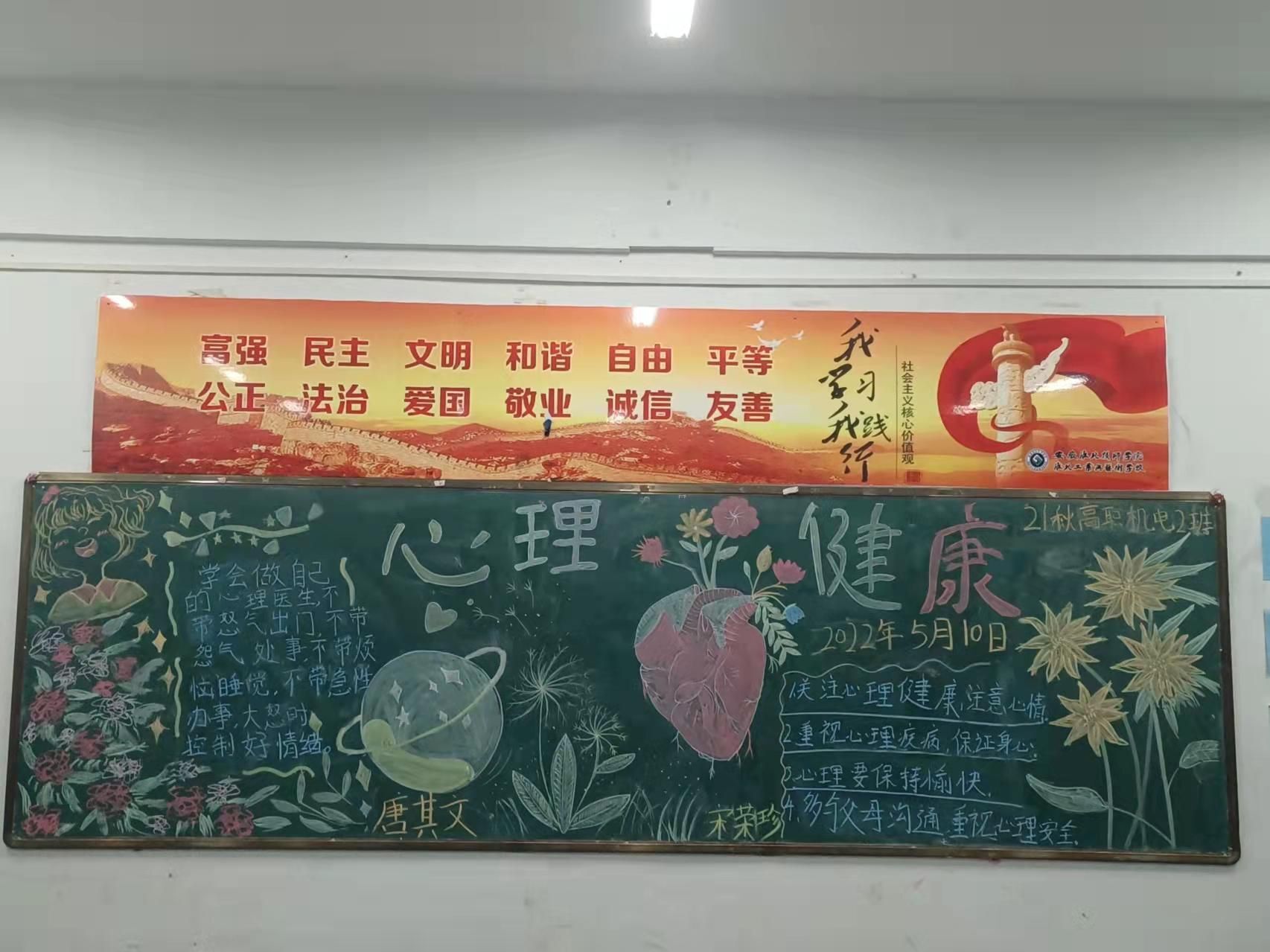 QQ图片20220513104050.jpg