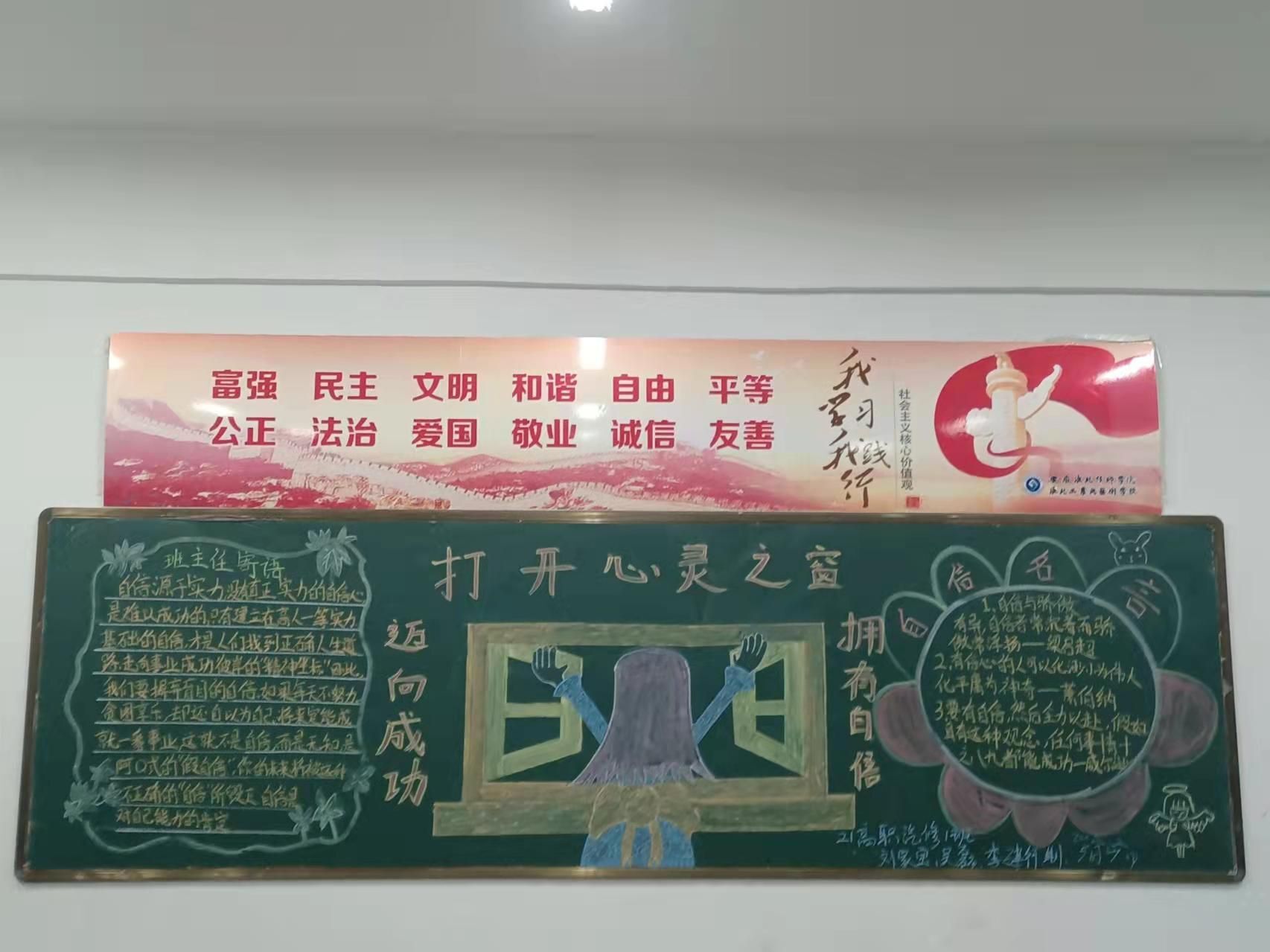 QQ图片20220513104054.jpg