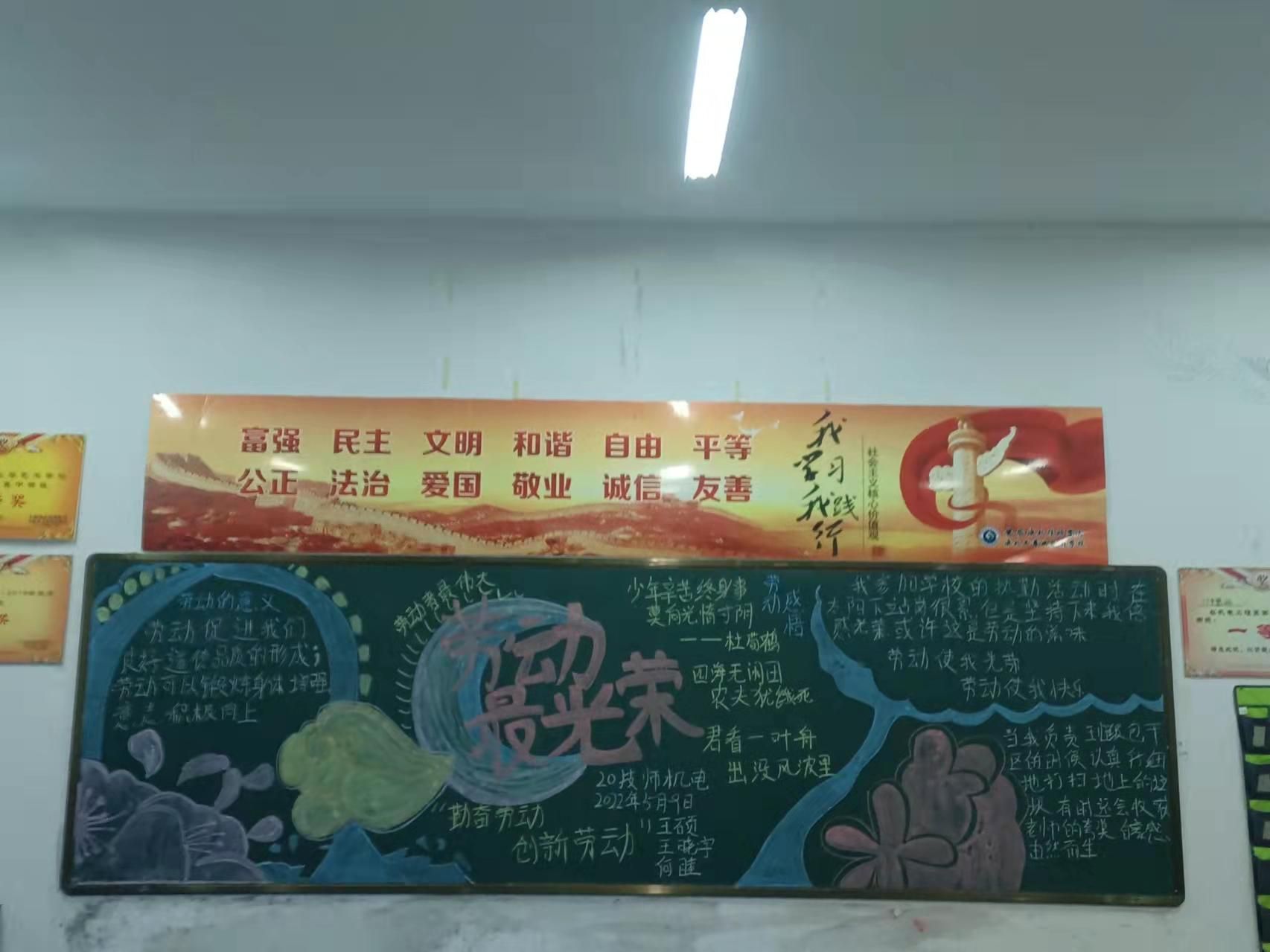 QQ图片20220513104323.jpg