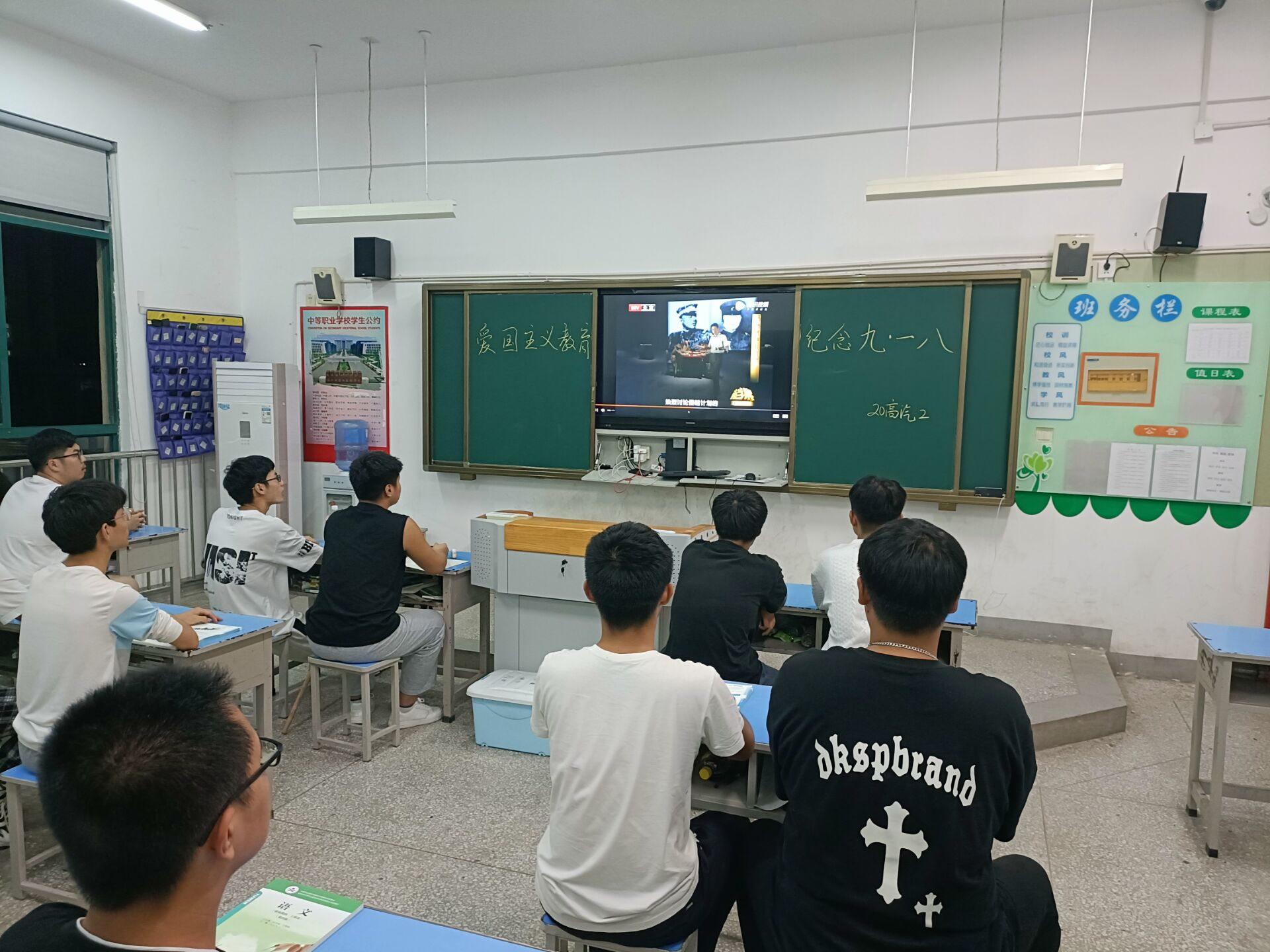 QQ图片20220919205201.jpg