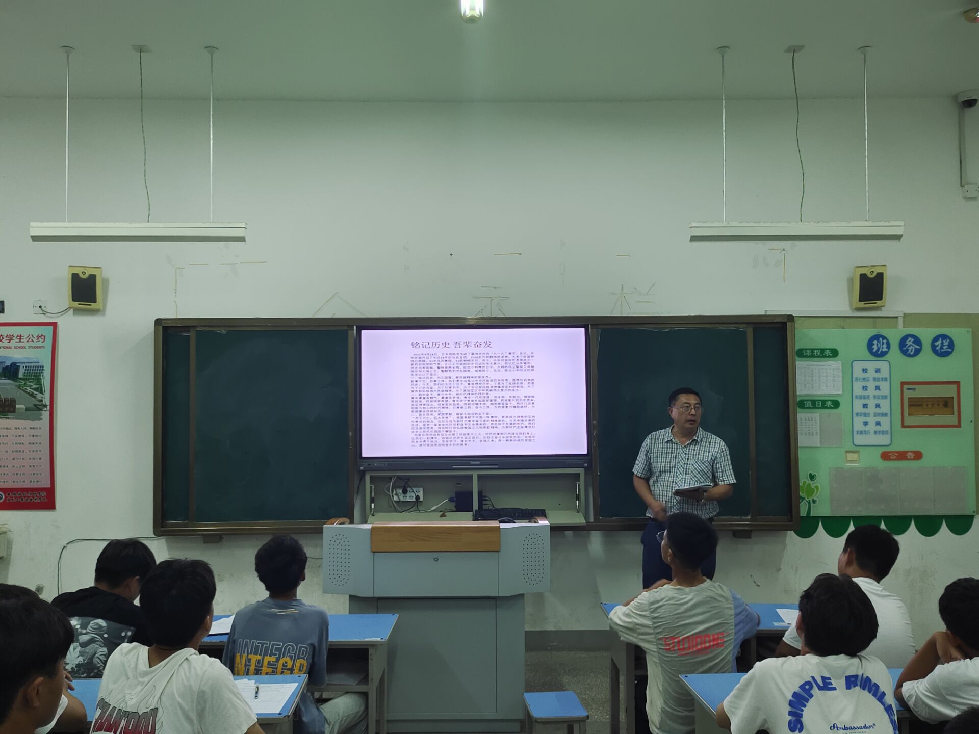 QQ图片20220921091150.jpg