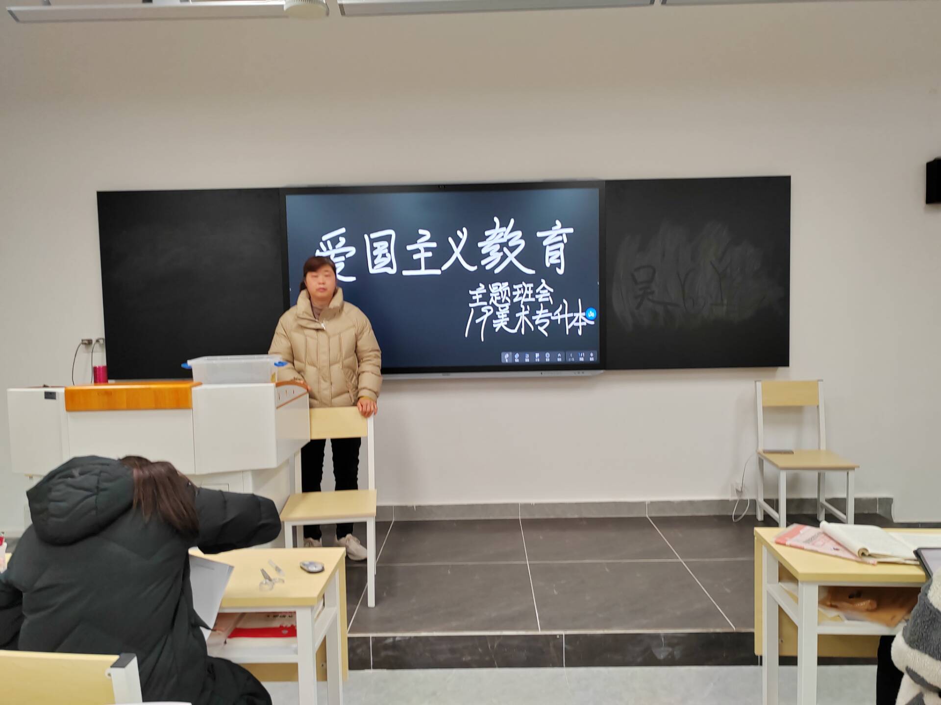 QQ图片20231128090629.jpg