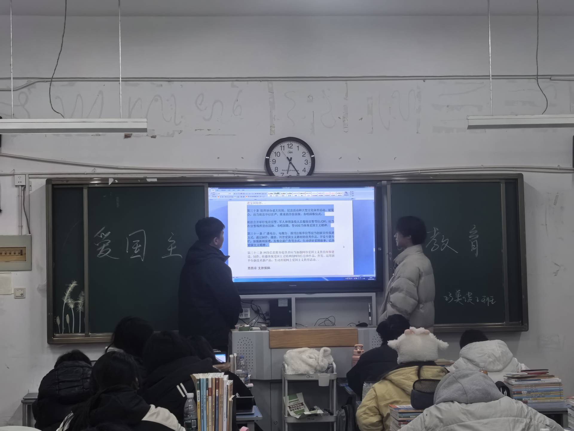 QQ图片20231128090601.jpg