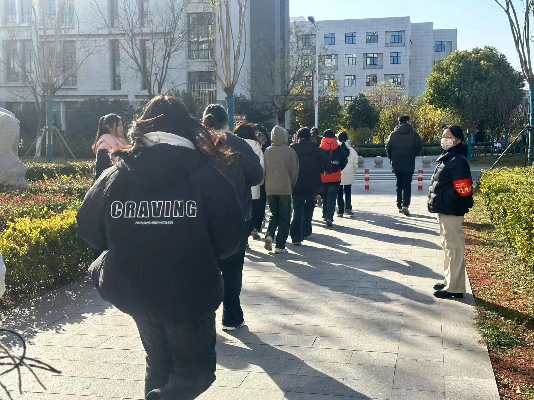 QQ图片20231128090654.jpg