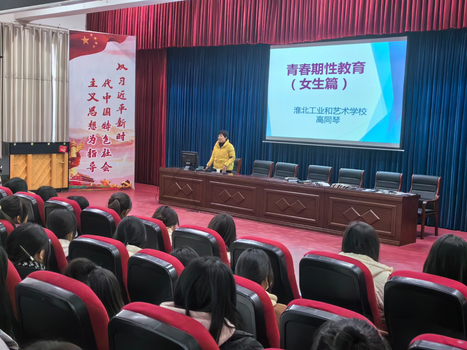 QQ图片20231214181424.jpg