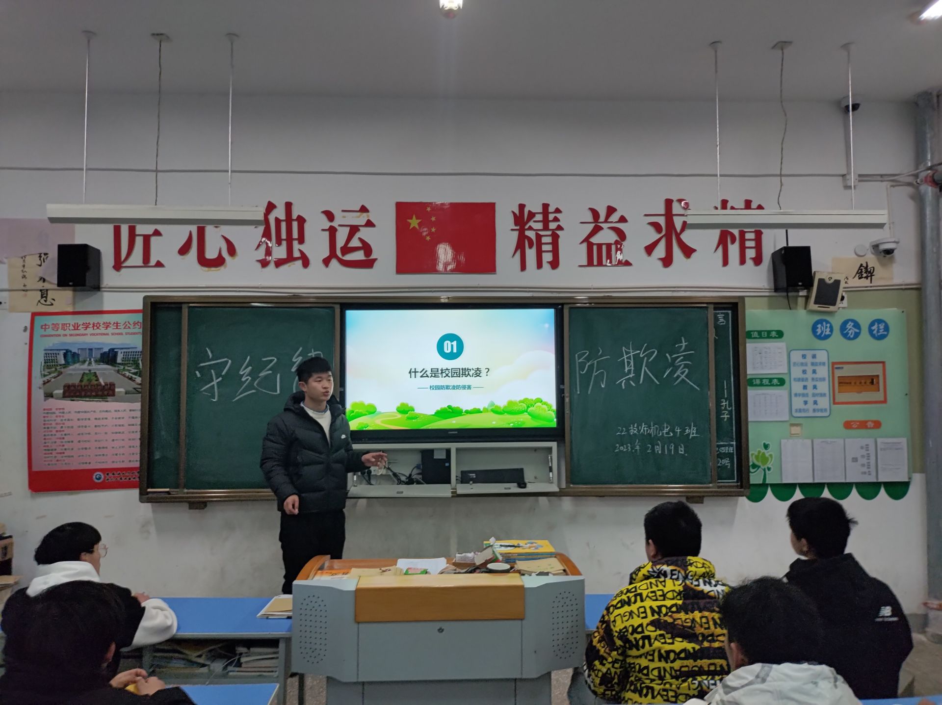 QQ图片20230220104735.jpg