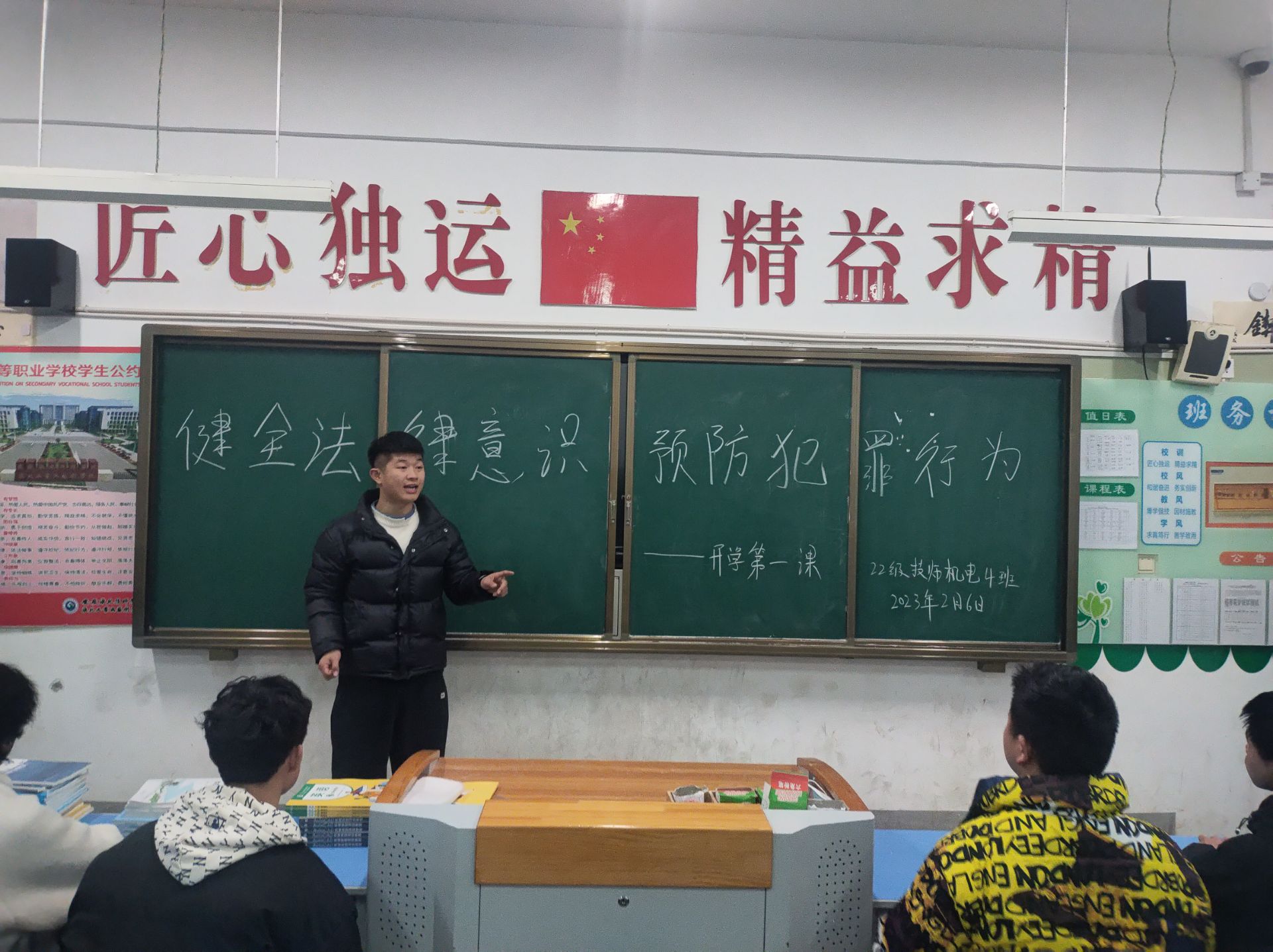 QQ图片20230207200331.jpg