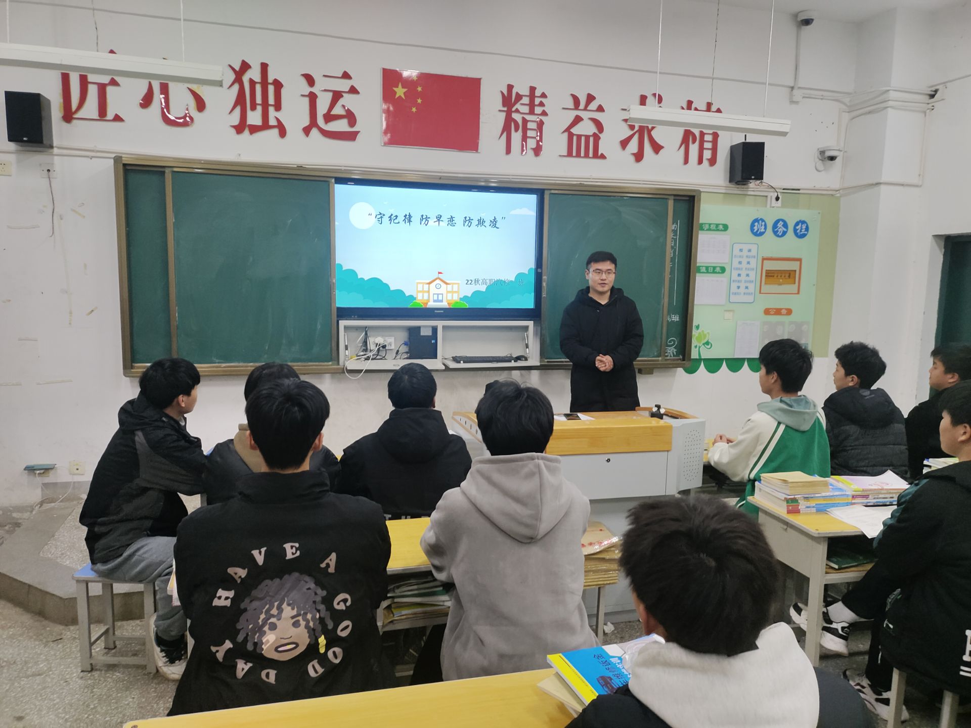 QQ图片20230220104711.jpg