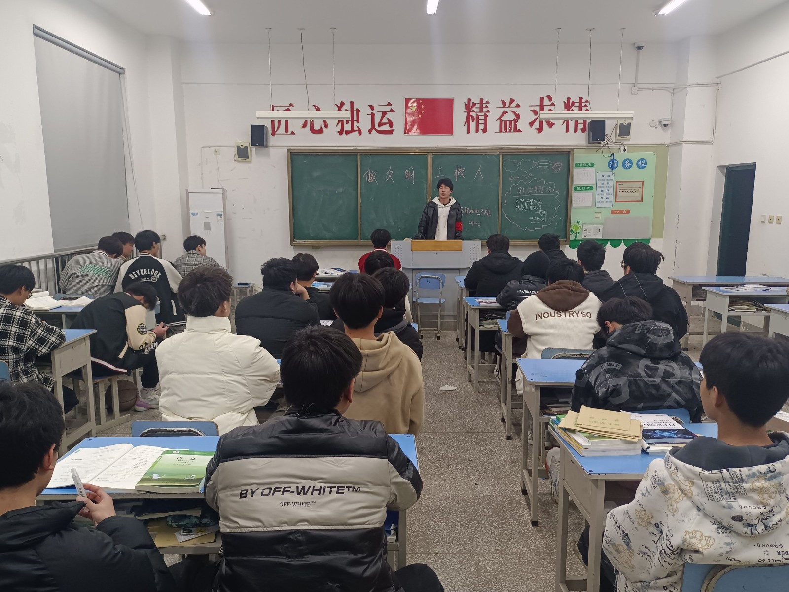 QQ图片20230220105024.jpg