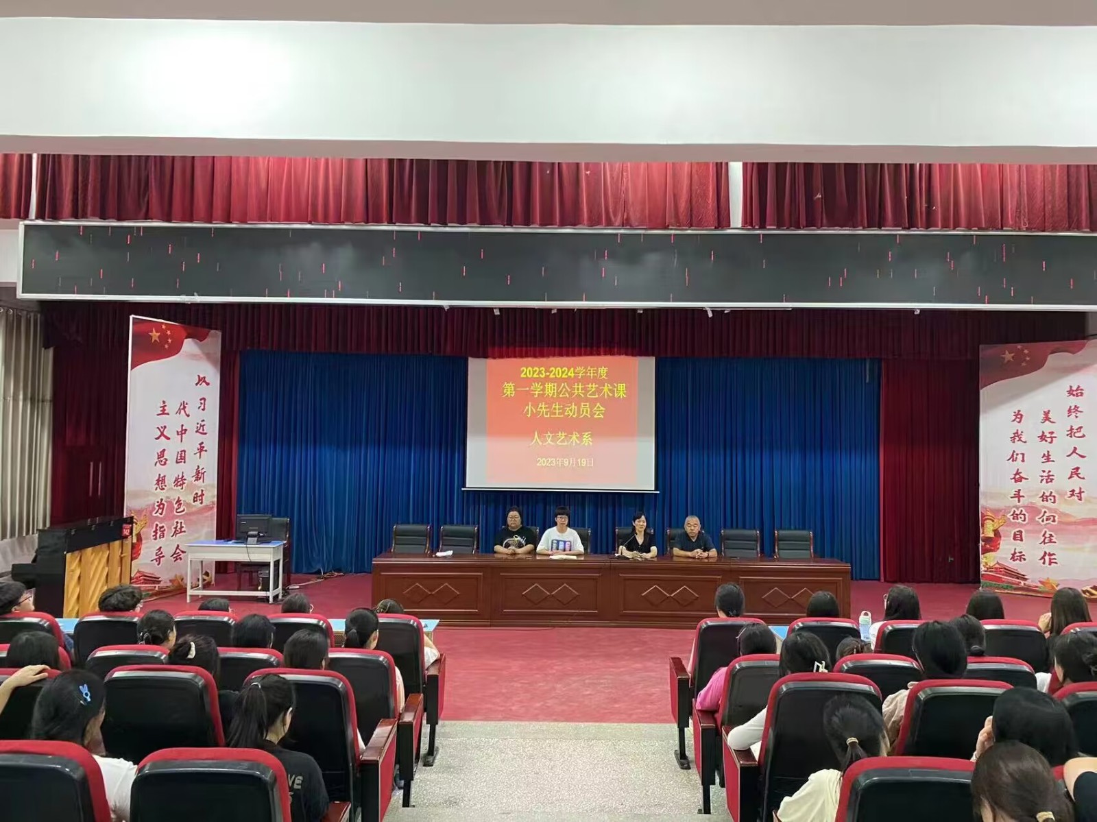 QQ图片20230920145359.jpg