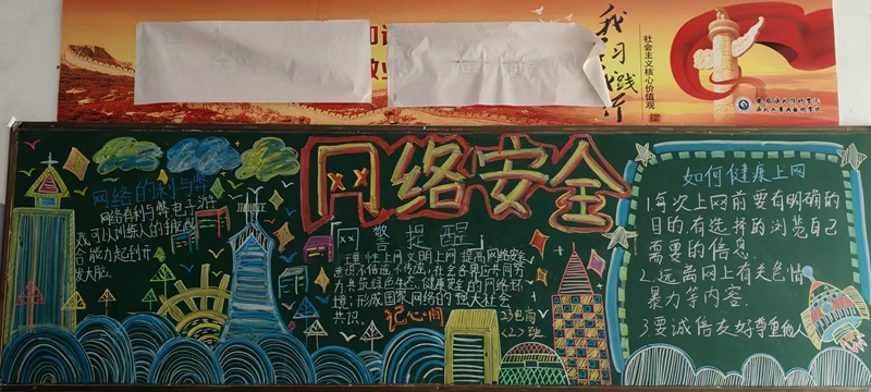 QQ图片20241016155237.jpg