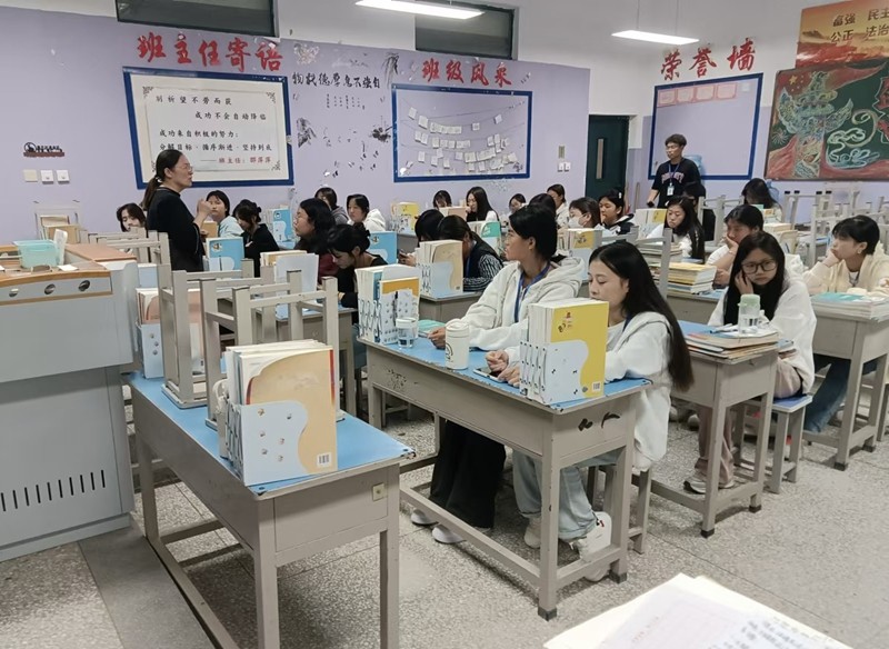 QQ图片20241016155558.jpg