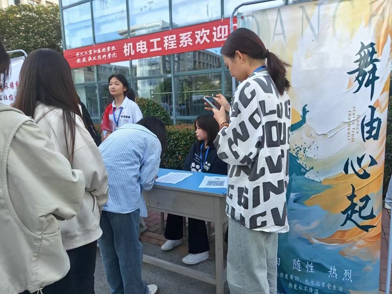 微信图片_20241021104843.jpg