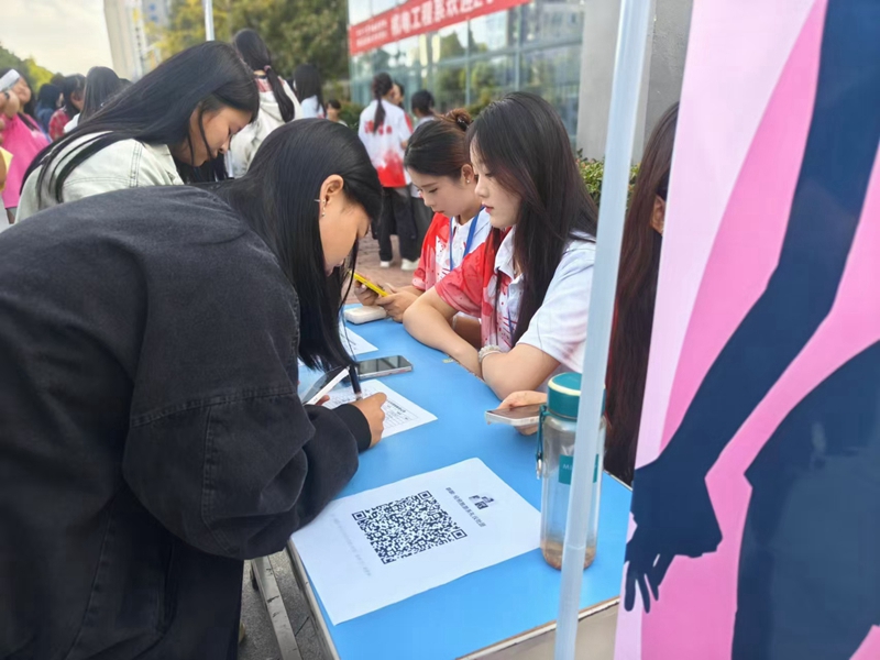 微信图片_20241021104834.jpg