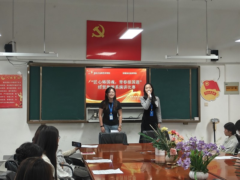QQ图片20241016155322.jpg