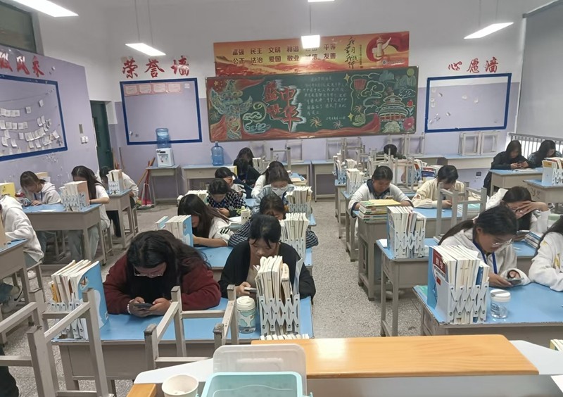 QQ图片20241016155555.jpg