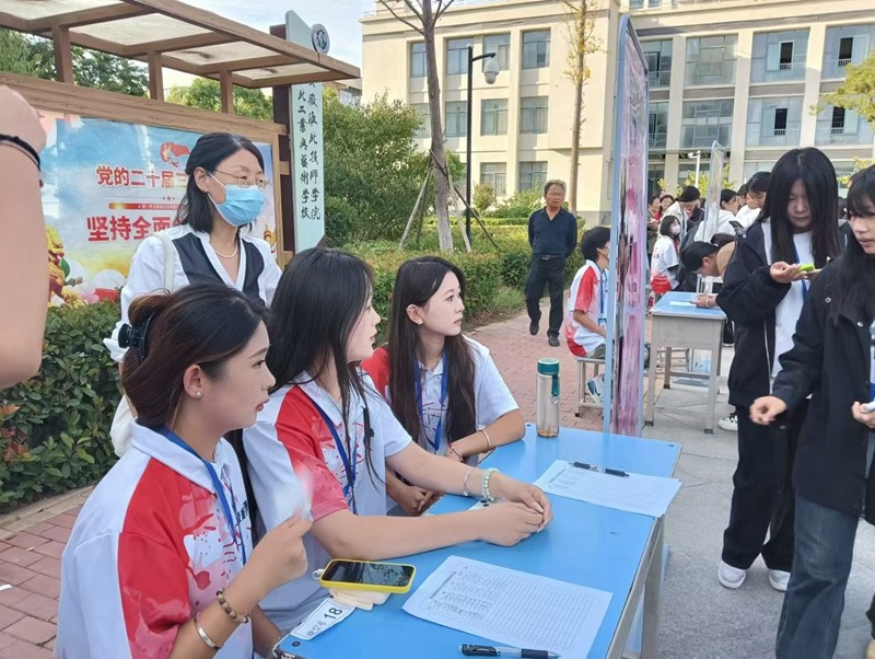 微信图片_20241021104846.jpg