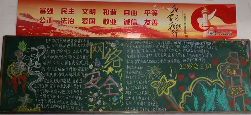 QQ图片20241016155229.jpg