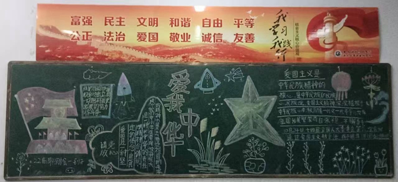 QQ图片20241016155656.jpg